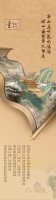 【领绣】新品预告《壹品唐风》——与你云游一场诗画大唐的浪漫之旅