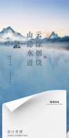 【领绣】新品发布《极致星光》——晚境玲珑，岁月静好