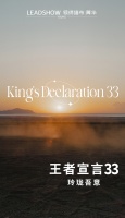 【领绣·菁华】玲珑吾意丨生活本来的面目，是安定从容的素与简