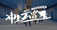 后浪共创正能量，看圣象品牌年轻化之路
