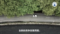 2022家装深度观察NO.1:家装行业的竞争格局