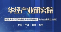 智能快讯|2022-2027年中国窄带物联网行业市场运行现状及投资规划建议报告