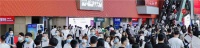 2022开年，数十场营销活动已登台！