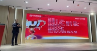 以量言质——热烈祝贺航邦卫浴再获华埔装饰“洁具年度销量第一名”