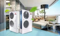 三菱重工海尔一体式氟水空气源 科技领先再添健康舒适