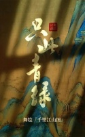TONA极简浴室：家中“只此青绿”，绝美