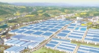 陶卫快讯|竹山卫浴产业上榜省级承接产业转移示范区