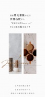 【领绣·菁华】新种草ins大理石纹，打造理性质感的低奢风