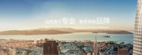 华研富士 提供安全可靠的绝缘材料
