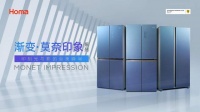奥马莫奈印象系列新品：潮美科技，实力保鲜