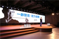 2022年如何破局？三维家全线通为家居企业打造增长“高速路”