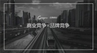 2022品牌营销大动作！创品高卫浴品牌形象大使即将来袭