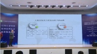 中国建材流通协会李作奇：“理想卫浴是一个高度，在全世界没有争议。”