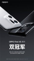 开售即成爆款，Find X5系列勇夺四平台销量冠军，底气是什么？
