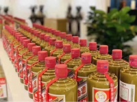 中视酒业供应链：新中产人群将成为消费主力军！