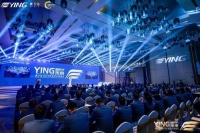 陶卫快讯 | 鹰卫浴2022年经销商年度峰会焕新召开