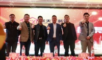 【聚焦】家天下装饰集团“行业标杆样板”征集活动启动仪式成功举行