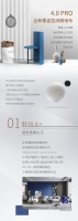 【领绣·菁华】5A+生活，美好0距离