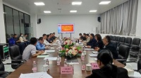 陶卫快讯|藤县筹建广西建筑陶瓷产品质量检验中心进入专家论证评审阶段