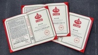 陶卫快讯 | 小牧优品荣获质检协会“3.15”三大奖项