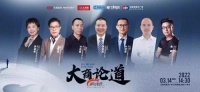 质量先锋志 | 大角鹿开启“超耐磨”新纪元，重构高端生活品质