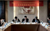 海尔厨电再主导新标准！这次为燃气灶集采提供依据