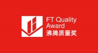晚安床垫，精工品质 | 晚安家居喜获沸腾质量大奖