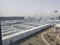 中寓集团助力国家抗疫，率先发力隔离集装箱保障房