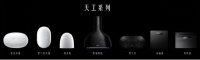 2021年家电销售榜单公布  万家乐多款产品入围前十