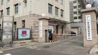 分解臭味，实时消毒，人机共存！EBC空气消毒除臭机上岗