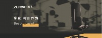 座为，一群豪车汽车座椅背景的有为青年能做好一把人机工学椅吗？