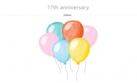 当我们一起走过｜筑邦臣17周年