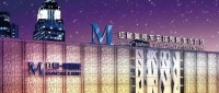 家居卖场快讯|从蓄势蜕变到价值沉淀 红星美凯龙的2021年