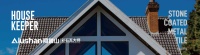 行业领先 ▏阿鲁山6防彩石瓦实现屋面建材科技新突破