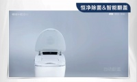 世界卫生日 | 恒守健康
