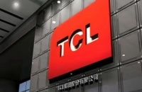 智能快讯|TCL科技联手相关方投资206亿元打造单晶硅材料制造产业基地