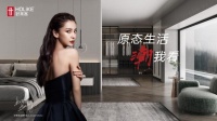 4月好莱客潮剧植入再迎大剧！家庭生活剧《亲爱的小孩》4月10日央视开播