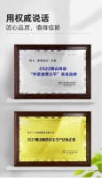 匠心至深，荣耀双至| 能强瓷砖荣获双料奖项
