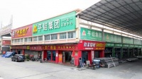 刚刚公布！老广铝业上榜2022铝行业十佳供应商