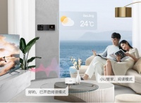 UIOT超级智慧家•美好生活设计师：智造惊喜，打造极致体验！