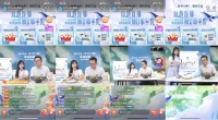 “90后”买家居首选环保？林氏木业再度“落子”健康家居 斩获“TOP1”排名