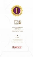 立邦摘得2022中国品牌力指数（C-BPI®）墙面乳胶漆、木器漆涂料双榜桂冠