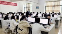 2022中国家具行业职业技能培训基地首批院校职业能力评价工作顺利开展