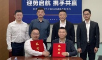 居然之家牵手米兰之窗 共塑系统门窗平台新生态
