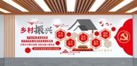 改善农村人居环境，阿鲁山彩石瓦为“美丽乡村”加一片好瓦！