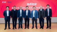多措并举布局全零售 众多一线大牌与真快乐APP和国美电器达成战略合作