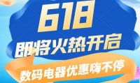 2022年618推荐哪款投影仪好，当贝X3热销爆款值得你看