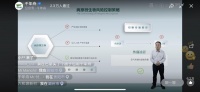 不止环保！千年舟推出重磅新品，以锌效抗菌引领“美好新潮向”