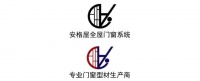 格屋在路上 打造全球范围内门窗全屋系统知名品牌