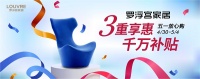 N重壕礼任性派，来就对了！